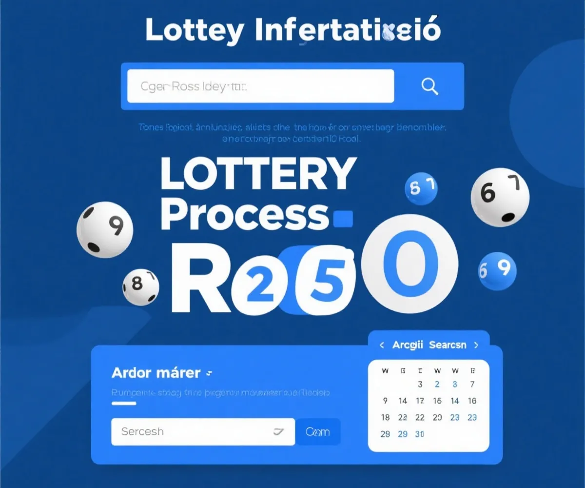 开奖流程与结果查询示意图